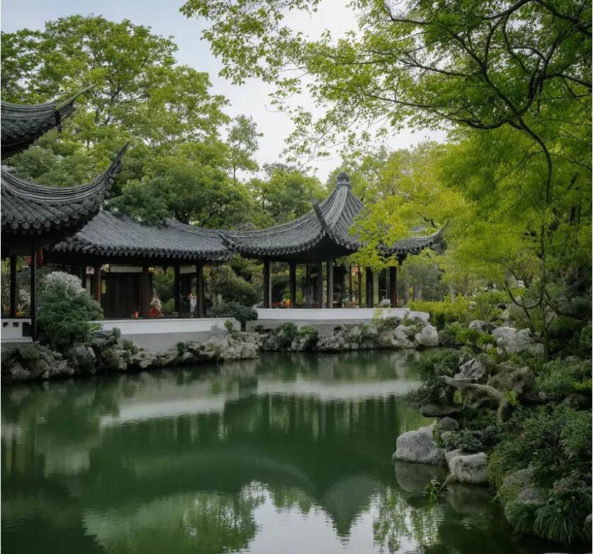 个旧凝芙土建有限公司